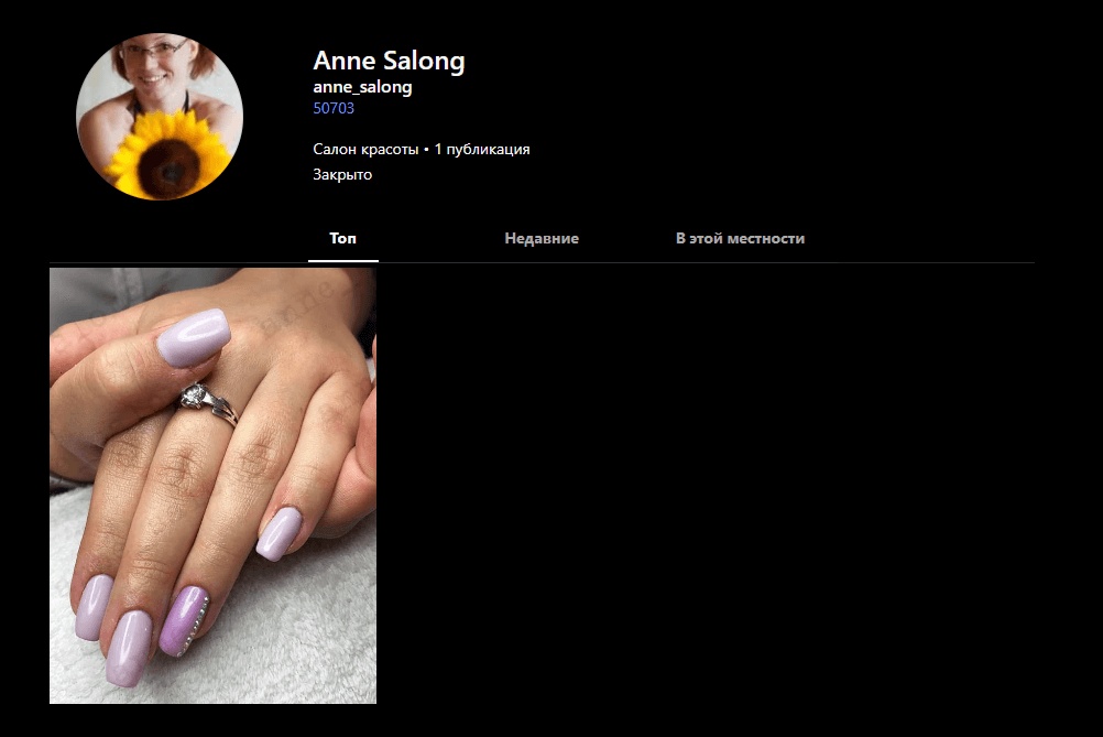 Instagram preview